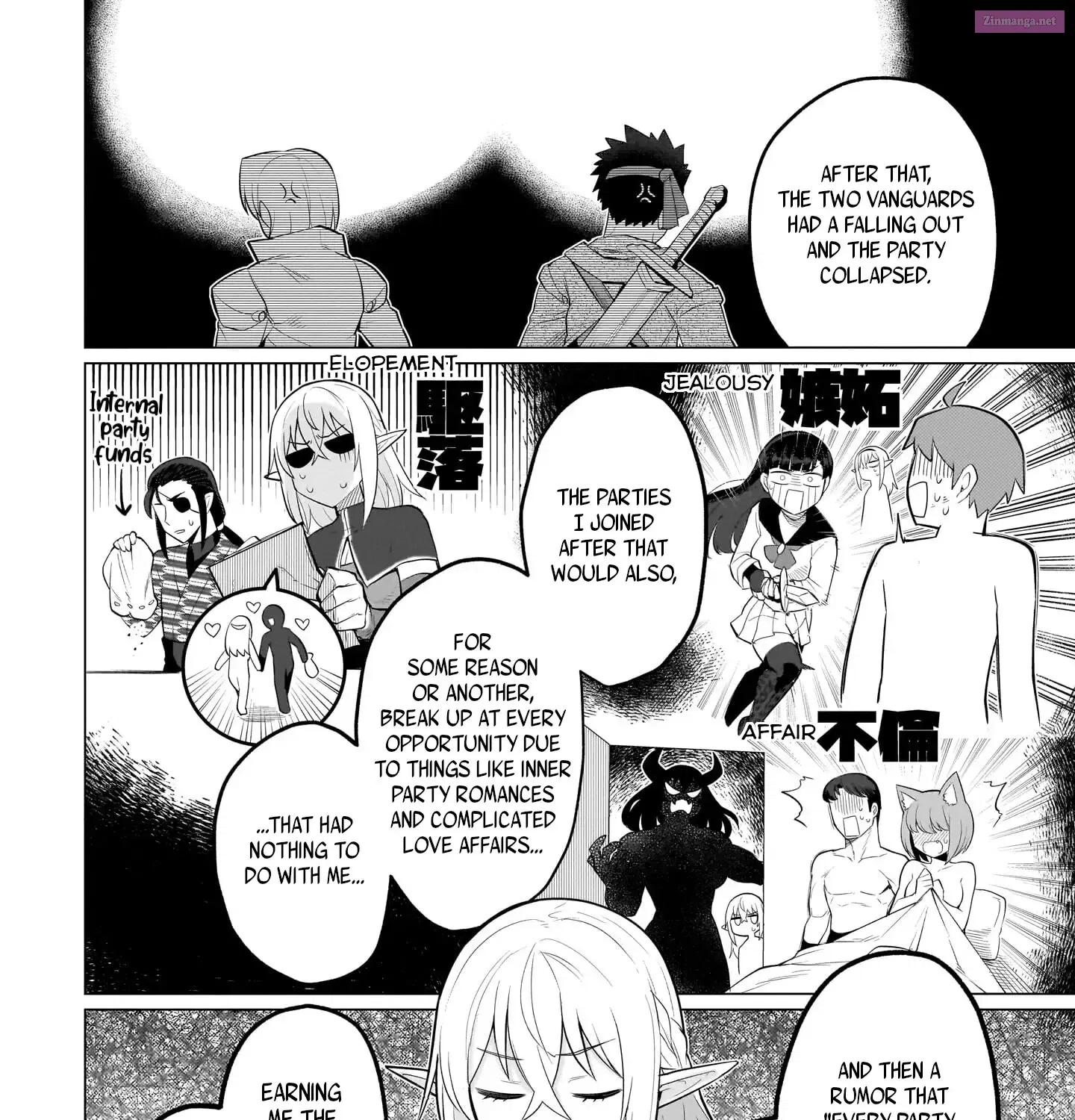 I'm dating a Dark Summoner Kainu Manga Chapter 40 Page 19