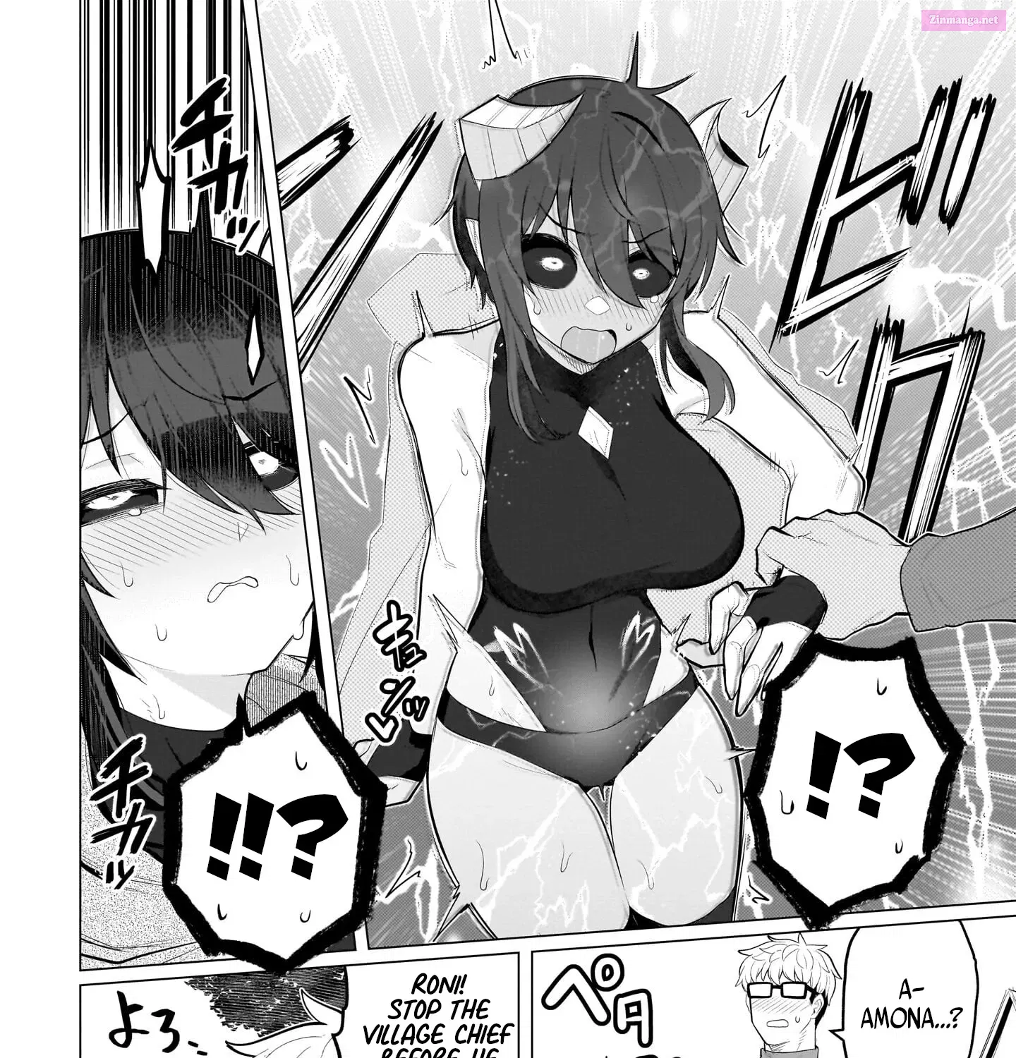 I'm dating a Dark Summoner Kainu Manga Chapter 35 Page 19