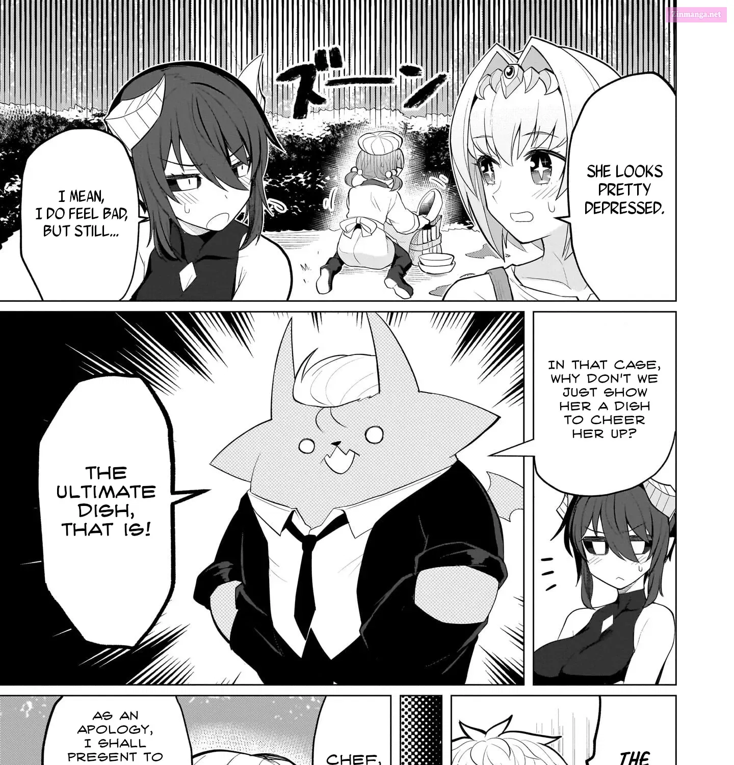 I'm dating a Dark Summoner Kainu Manga Chapter 34 Page 17