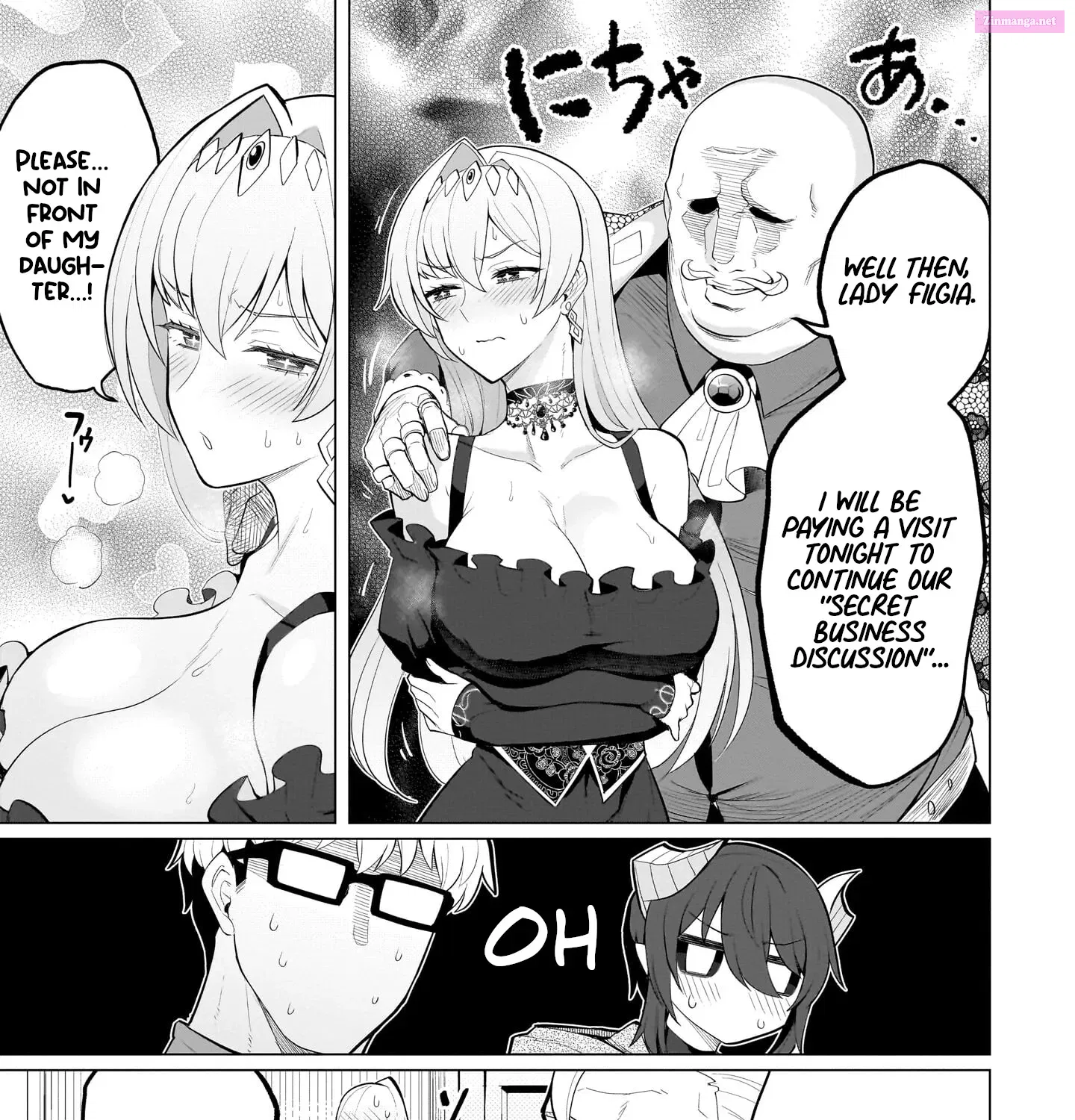 I'm dating a Dark Summoner Kainu Manga Chapter 32 Page 17