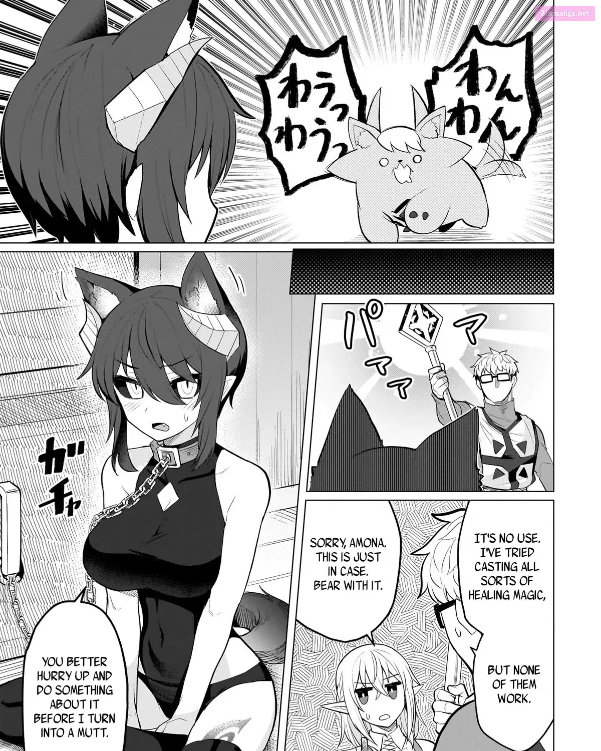 I'm dating a Dark Summoner Kainu Manga Chapter 31 Page 13