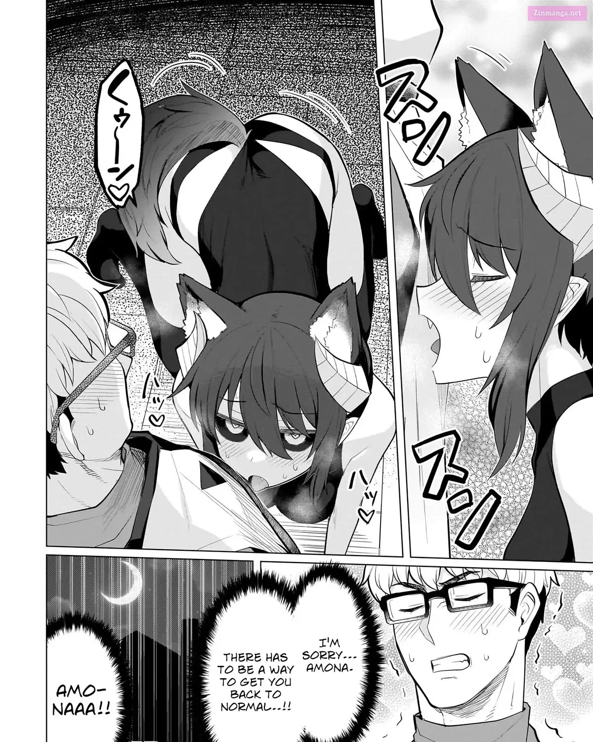 I'm dating a Dark Summoner Kainu Manga Chapter 31 Page 19