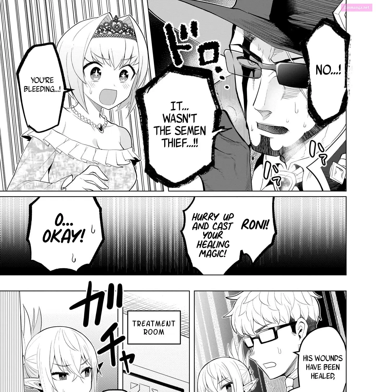 I'm dating a Dark Summoner Kainu Manga Chapter 26 Page 17