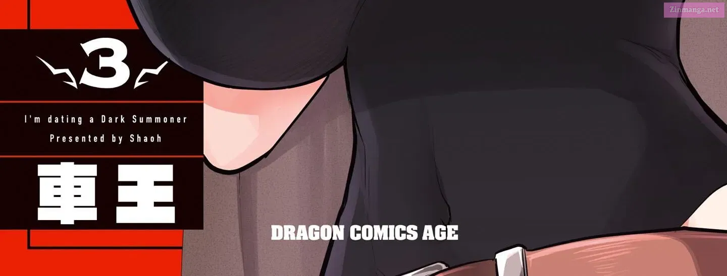 I'm dating a Dark Summoner Kainu Manga Chapter 25 Page 2