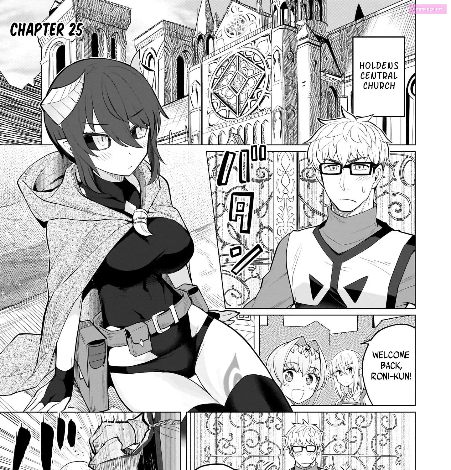 I'm dating a Dark Summoner Kainu Manga Chapter 25 Page 9
