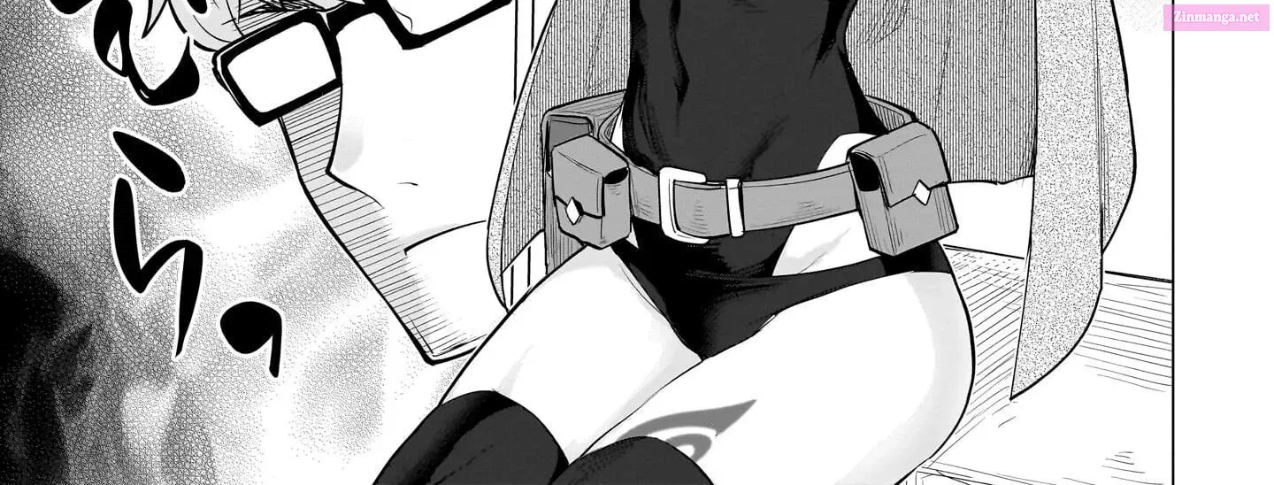 I'm dating a Dark Summoner Kainu Manga Chapter 25 Page 14
