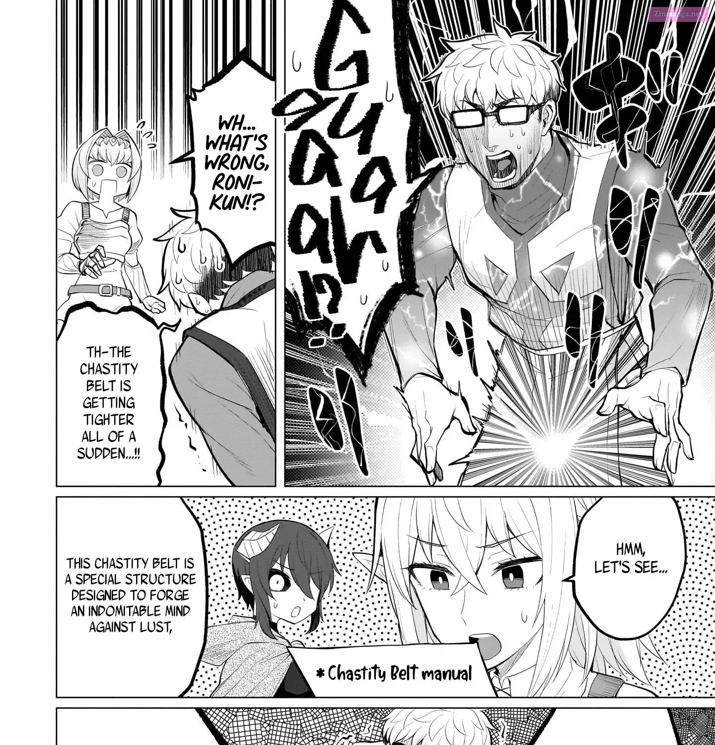 I'm dating a Dark Summoner Kainu Manga Chapter 25 Page 15