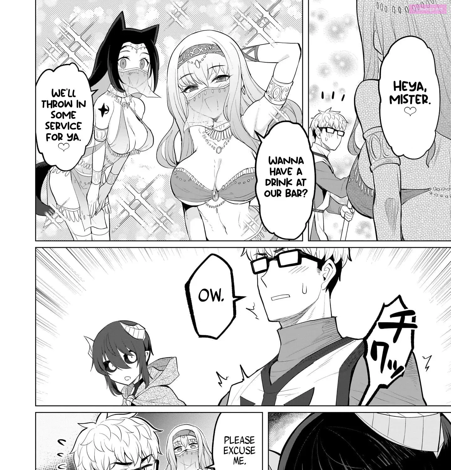 I'm dating a Dark Summoner Kainu Manga Chapter 25 Page 23