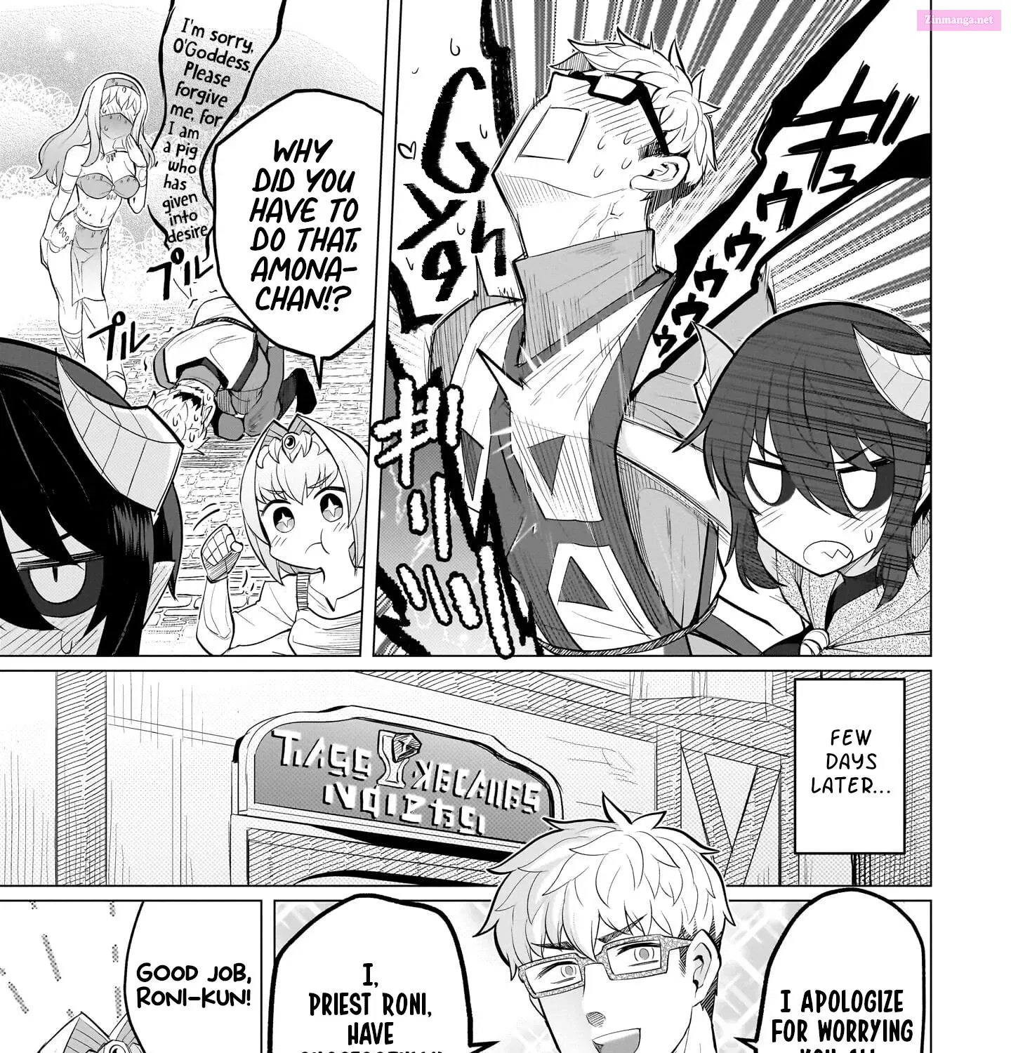 I'm dating a Dark Summoner Kainu Manga Chapter 25 Page 25