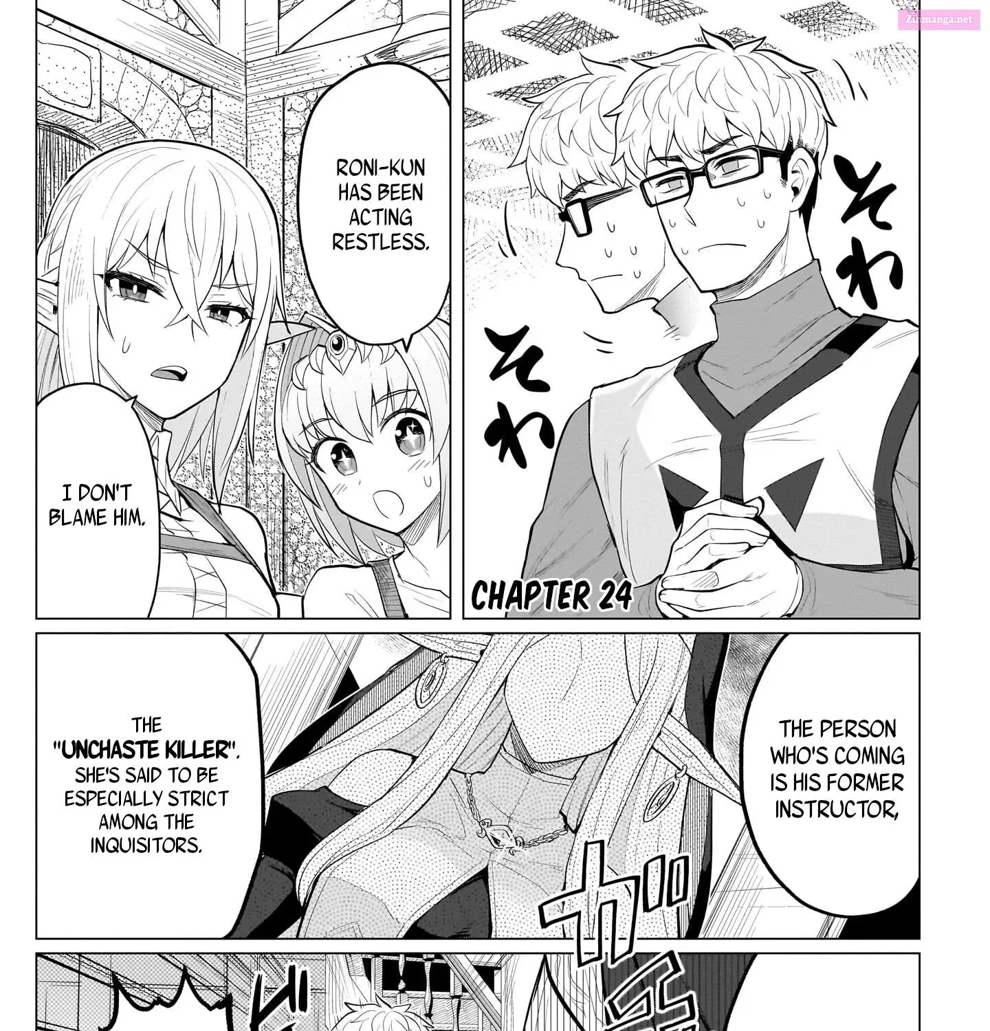 I'm dating a Dark Summoner Kainu Manga Chapter 24 Page 1