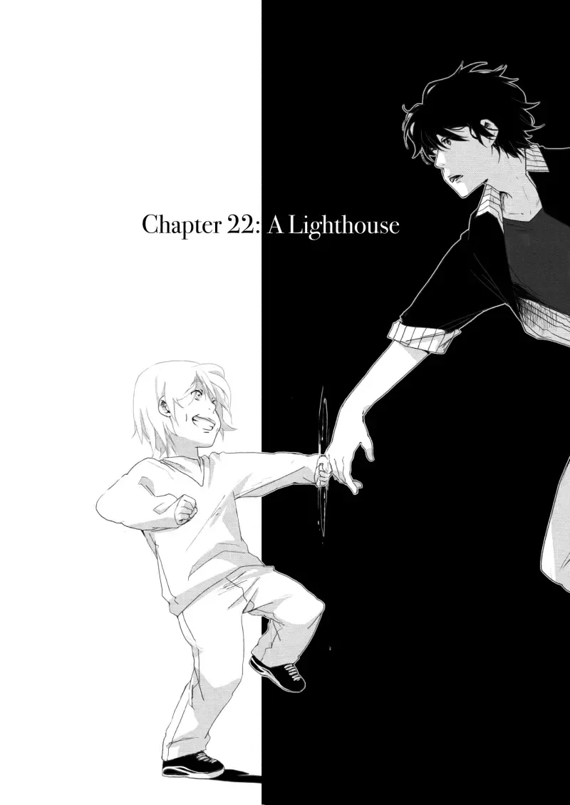Grey Is... Kainu Manga Chapter 22 Page 1