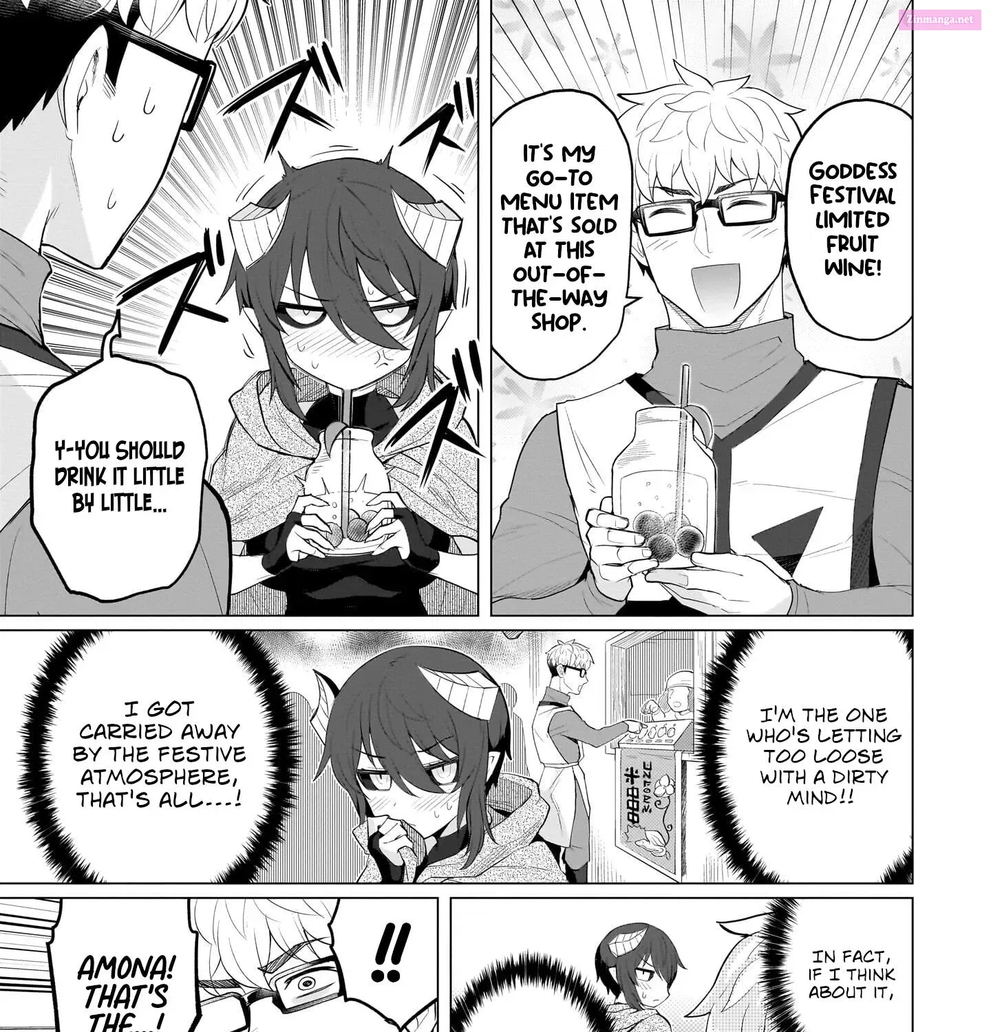 I'm dating a Dark Summoner Kainu Manga Chapter 20 Page 13