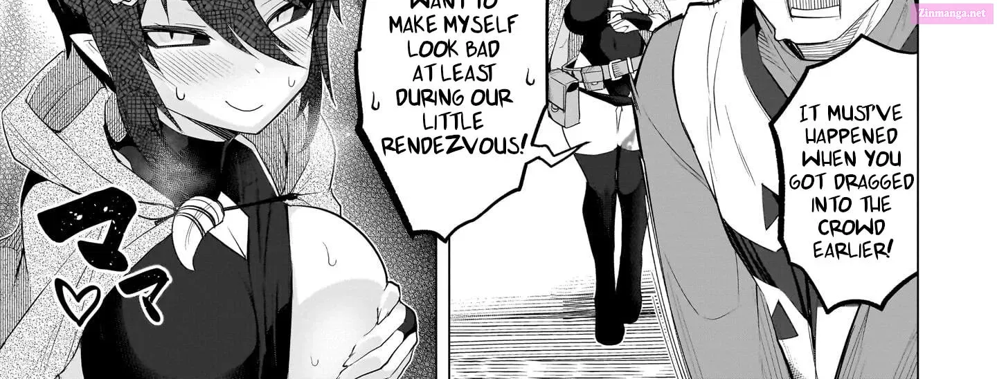 I'm dating a Dark Summoner Kainu Manga Chapter 20 Page 22