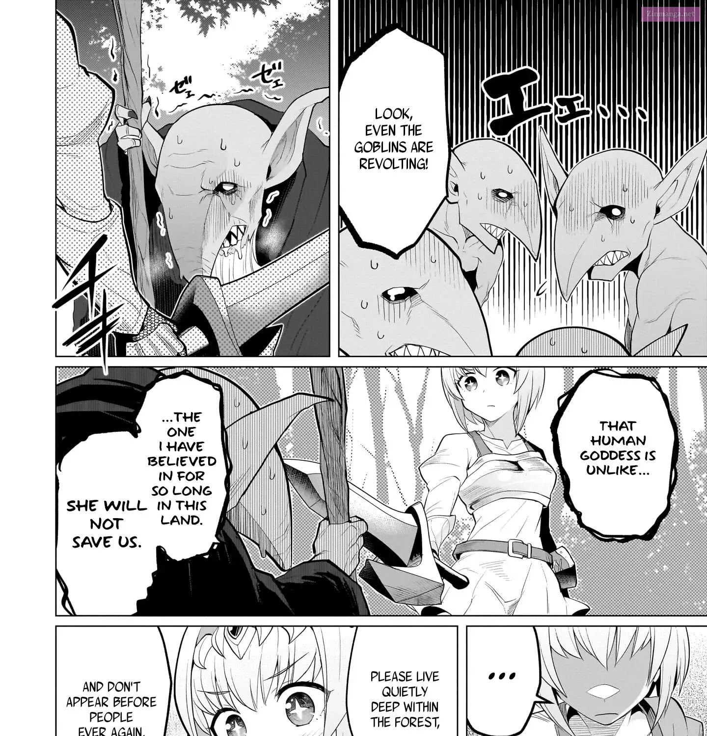 I'm dating a Dark Summoner Kainu Manga Chapter 19 Page 19