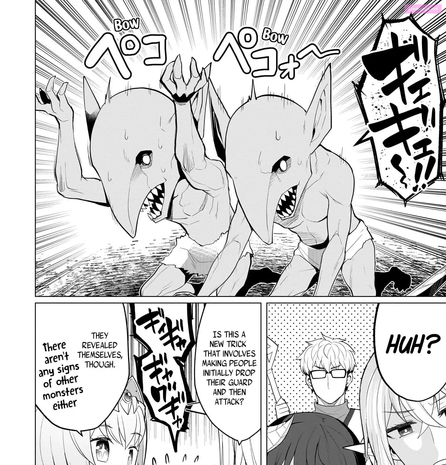 I'm dating a Dark Summoner Kainu Manga Chapter 18 Page 7