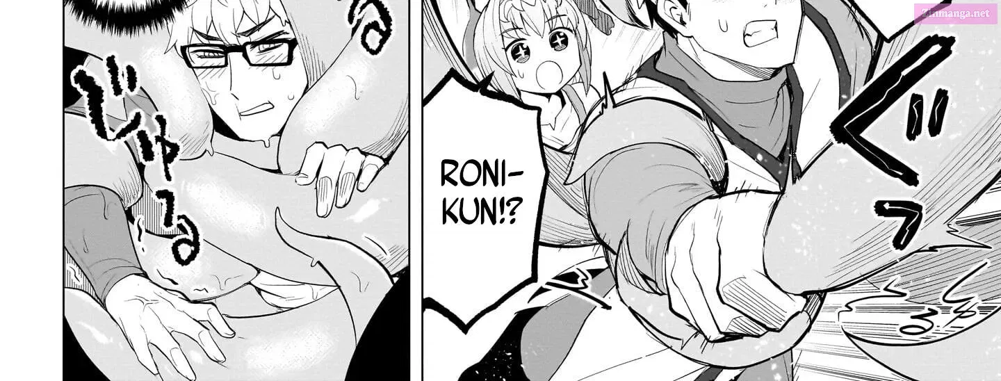 I'm dating a Dark Summoner Kainu Manga Chapter 16 Page 16
