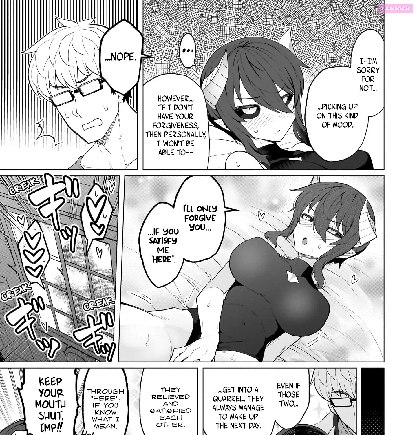 I'm dating a Dark Summoner Kainu Manga Chapter 13 Page 12