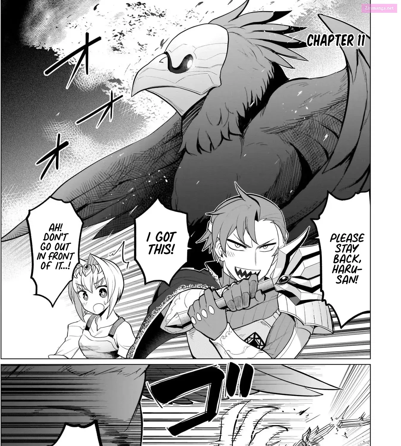 I'm dating a Dark Summoner Kainu Manga Chapter 11 Page 1