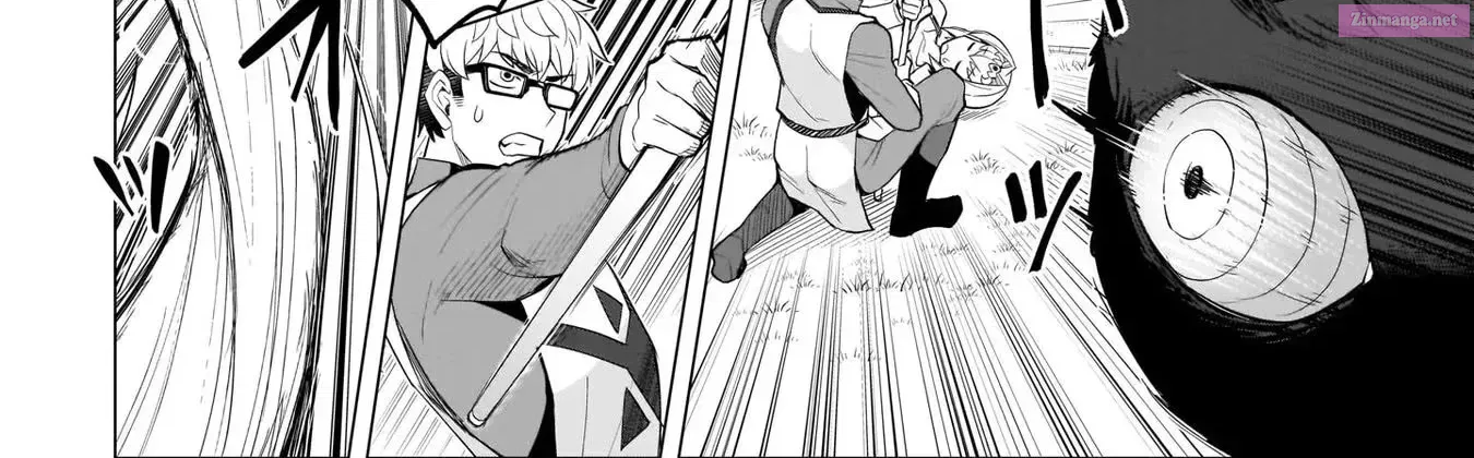 I'm dating a Dark Summoner Kainu Manga Chapter 11 Page 12