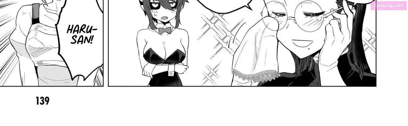 I'm dating a Dark Summoner Kainu Manga Chapter 11 Page 22