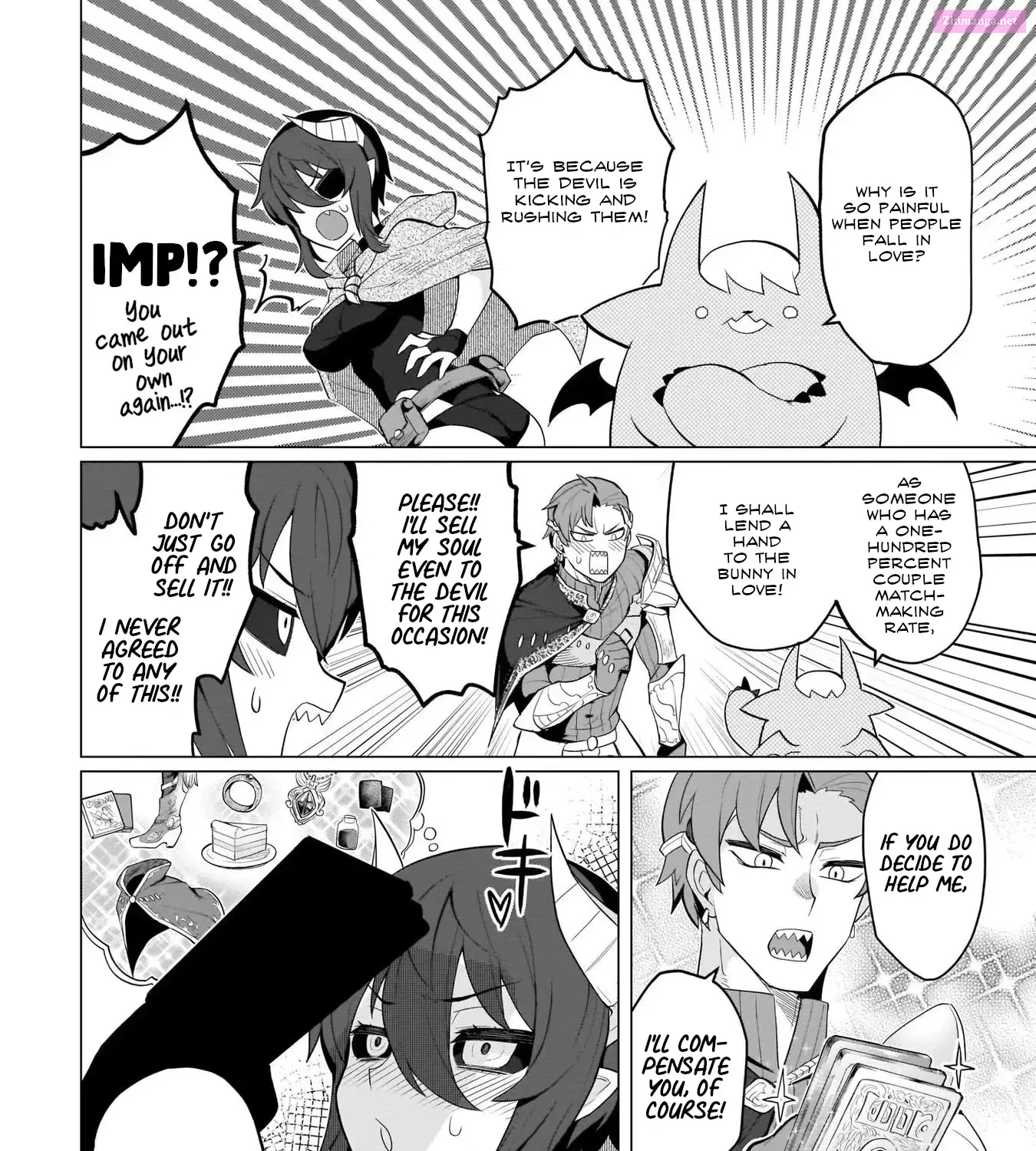 I'm dating a Dark Summoner Kainu Manga Chapter 9 Page 11