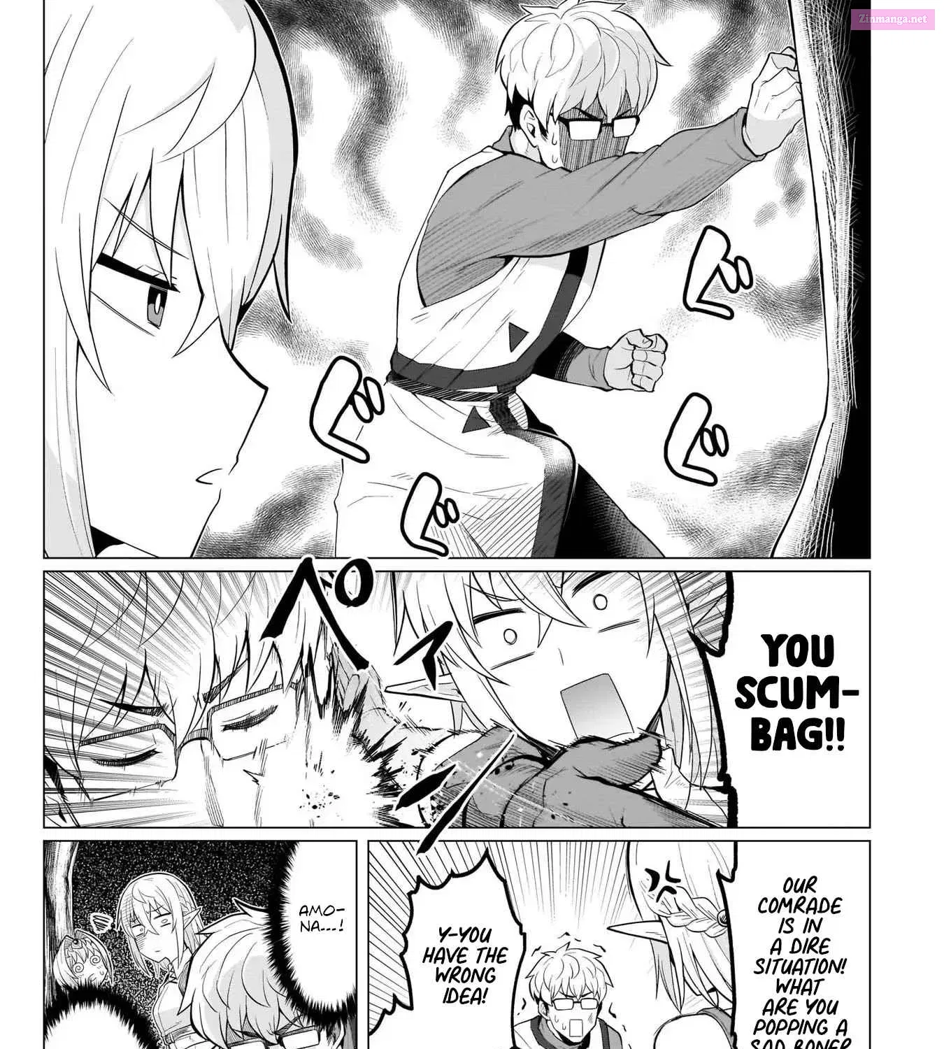 I'm dating a Dark Summoner Kainu Manga Chapter 5 Page 4
