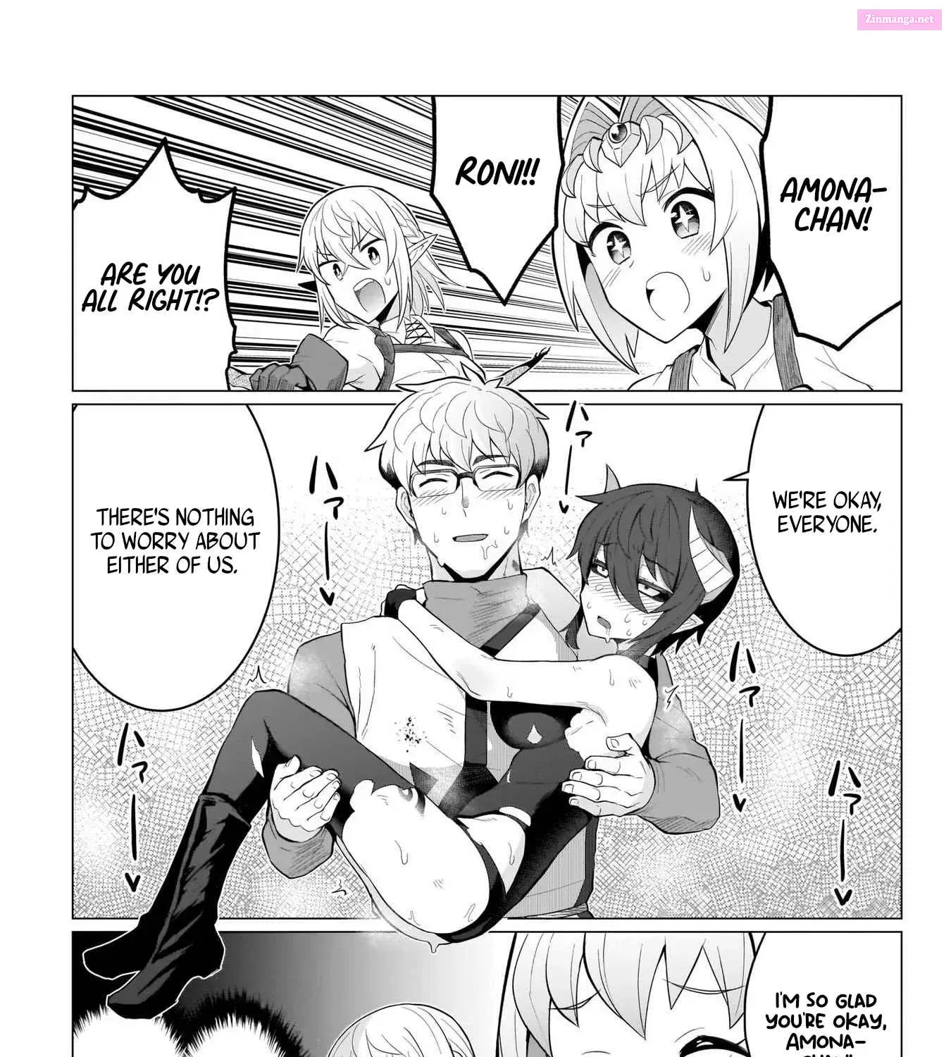 I'm dating a Dark Summoner Kainu Manga Chapter 5 Page 22