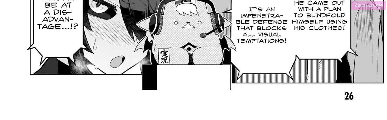 I'm dating a Dark Summoner Kainu Manga Chapter 2 Page 16
