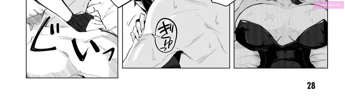 I'm dating a Dark Summoner Kainu Manga Chapter 2 Page 20