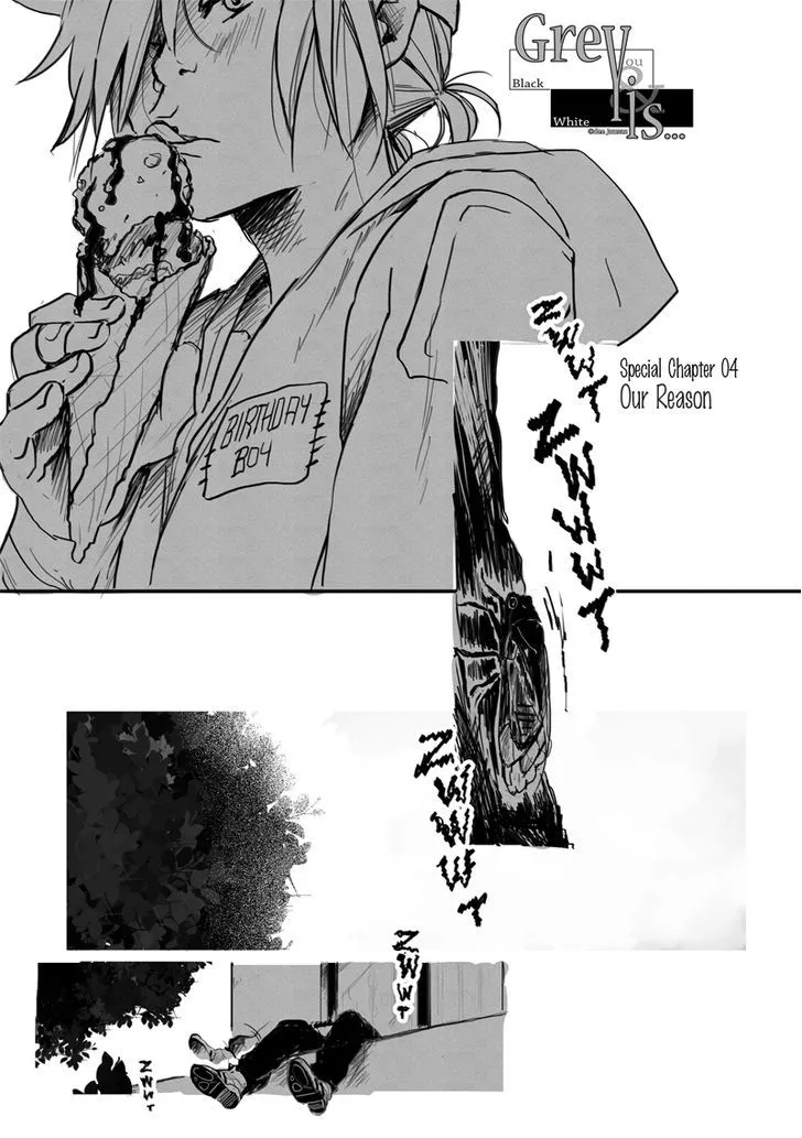 Grey Is... Kainu Manga Chapter 14.6 Page 1