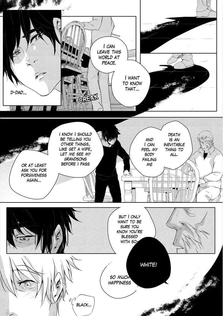 Grey Is... Kainu Manga Chapter 14 Page 23