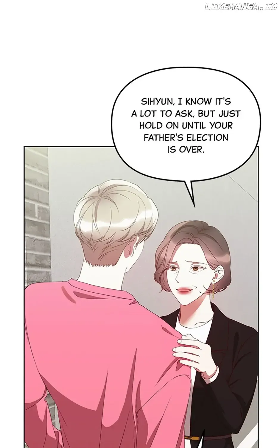 How To Own You Kainu Manga Chapter 17 Page 90