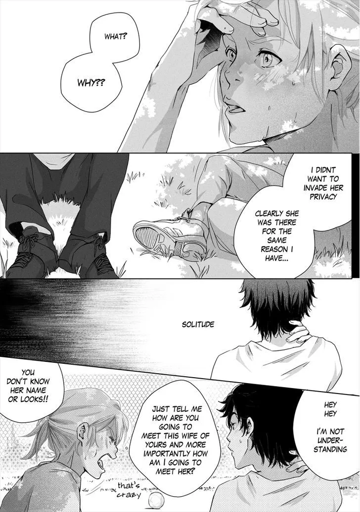 Grey Is... Kainu Manga Chapter 12 Page 7
