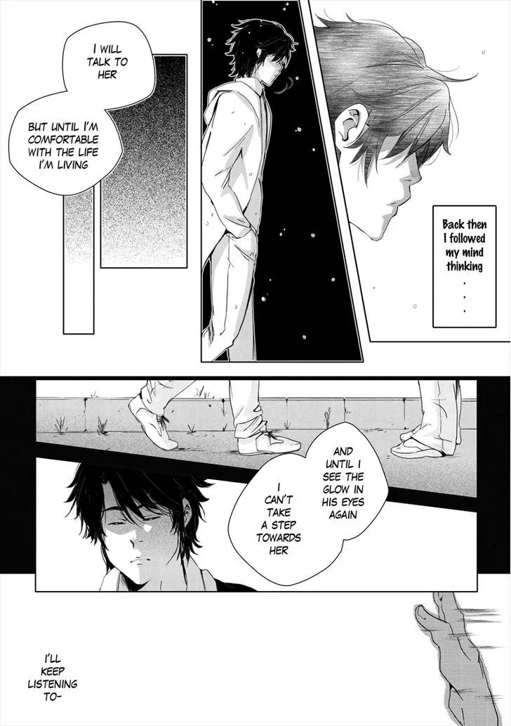 Grey Is... Kainu Manga Chapter 12 Page 12