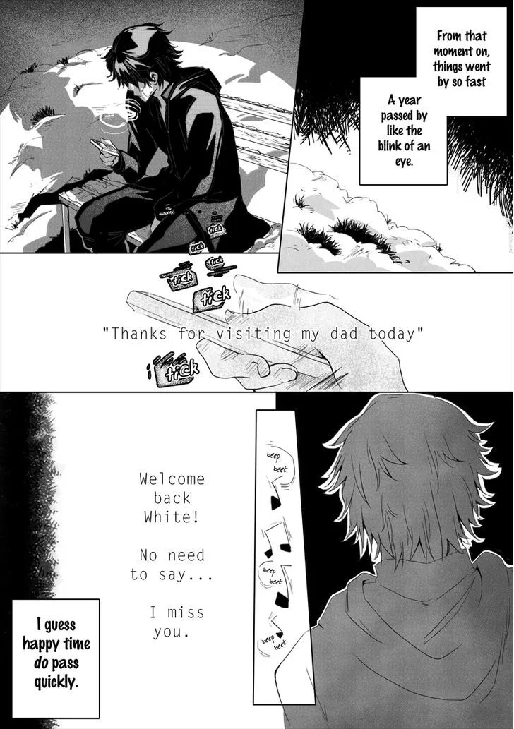 Grey Is... Kainu Manga Chapter 12 Page 17