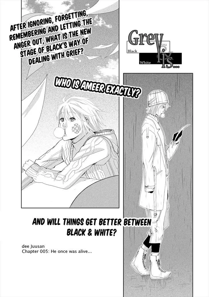 Grey Is... Kainu Manga Chapter 5 Page 1
