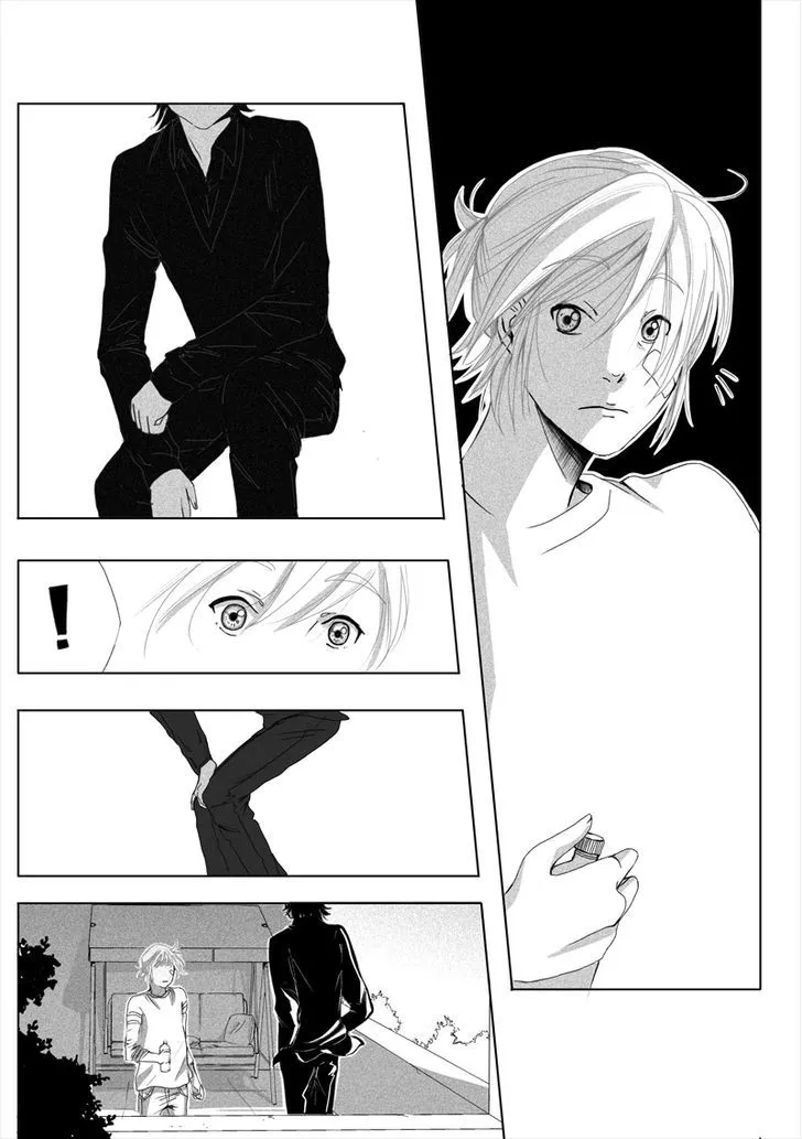Grey Is... Kainu Manga Chapter 1.1 Page 31