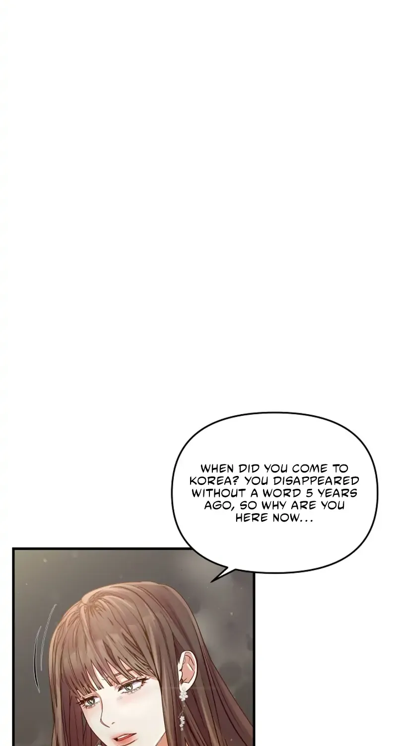 How To Own You Kainu Manga Chapter 1 Page 67