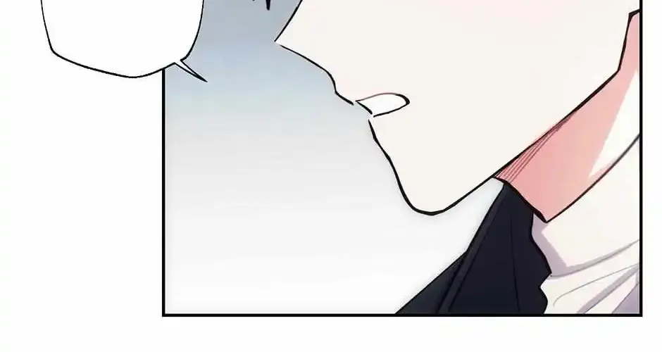 Thundercloud Rainstorm Kainu Manga Chapter 57 Page 24