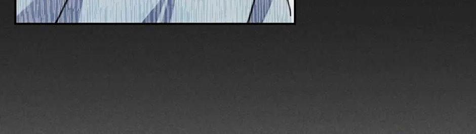 Thundercloud Rainstorm Kainu Manga Chapter 56 Page 45