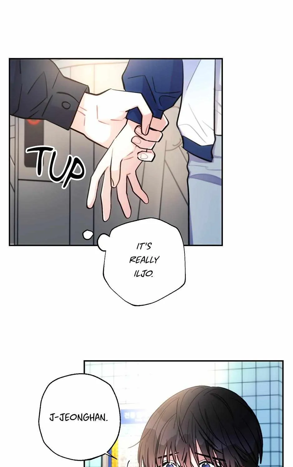 Thundercloud Rainstorm Kainu Manga Chapter 56 Page 47