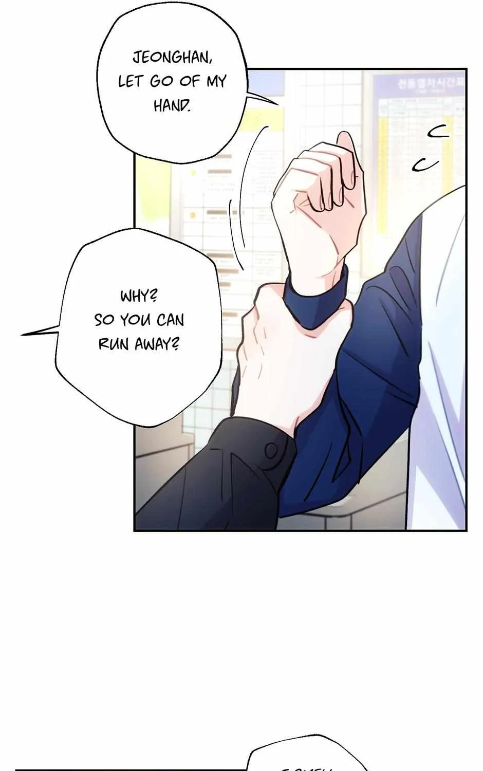 Thundercloud Rainstorm Kainu Manga Chapter 56 Page 50