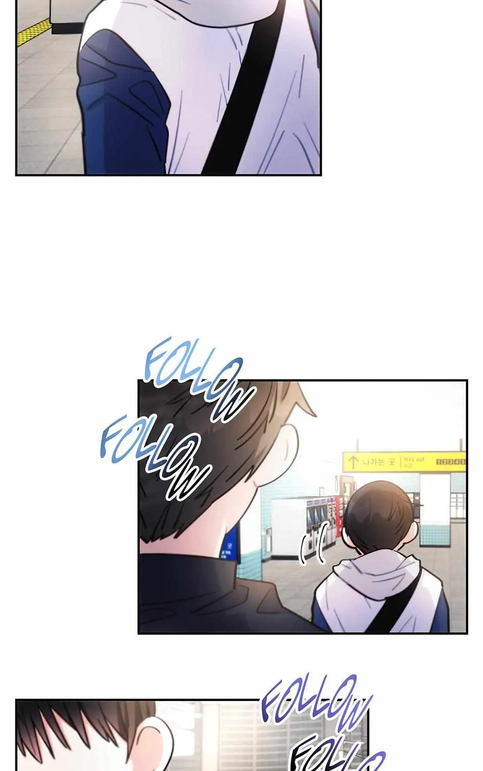 Thundercloud Rainstorm Kainu Manga Chapter 56 Page 56