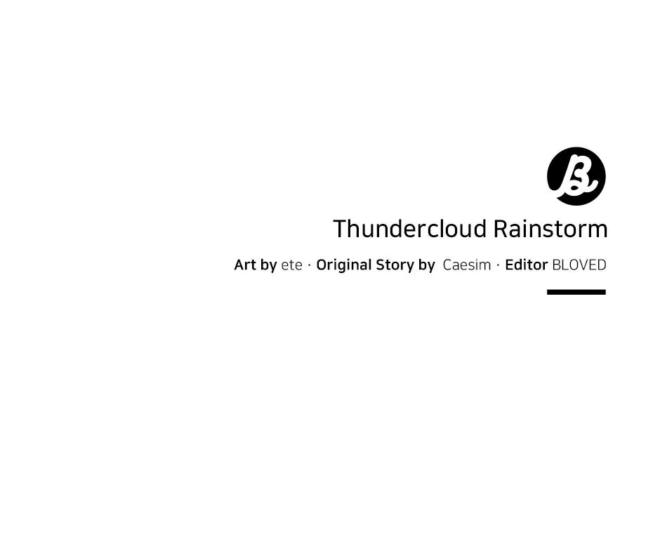 Thundercloud Rainstorm Kainu Manga Chapter 56 Page 66