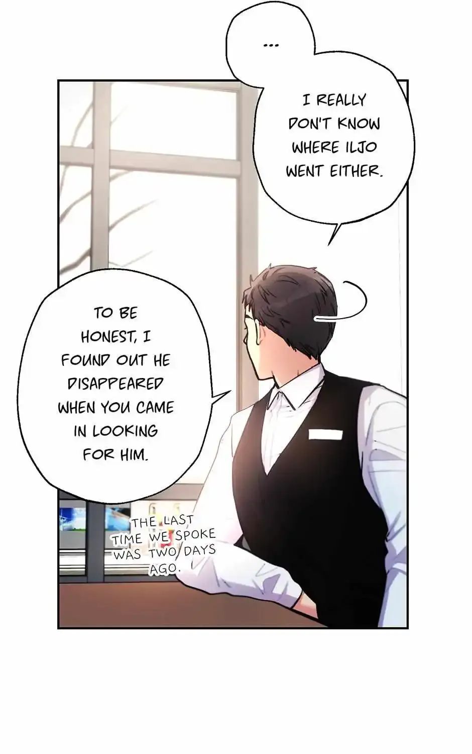 Thundercloud Rainstorm Kainu Manga Chapter 55 Page 52