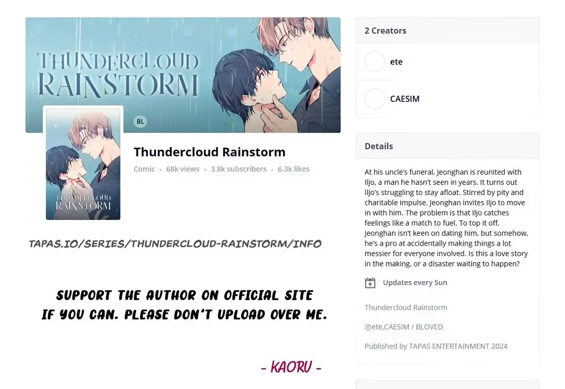 Thundercloud Rainstorm Kainu Manga Chapter 55 Page 66