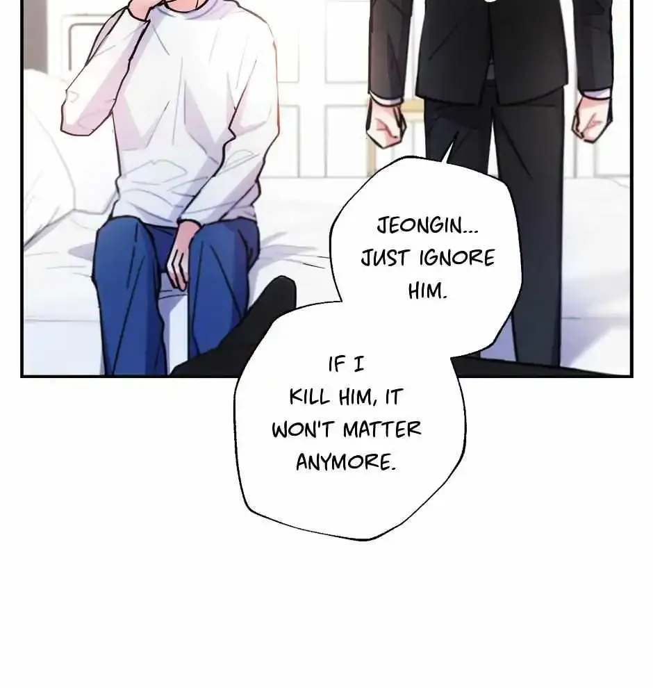 Thundercloud Rainstorm Kainu Manga Chapter 53 Page 48