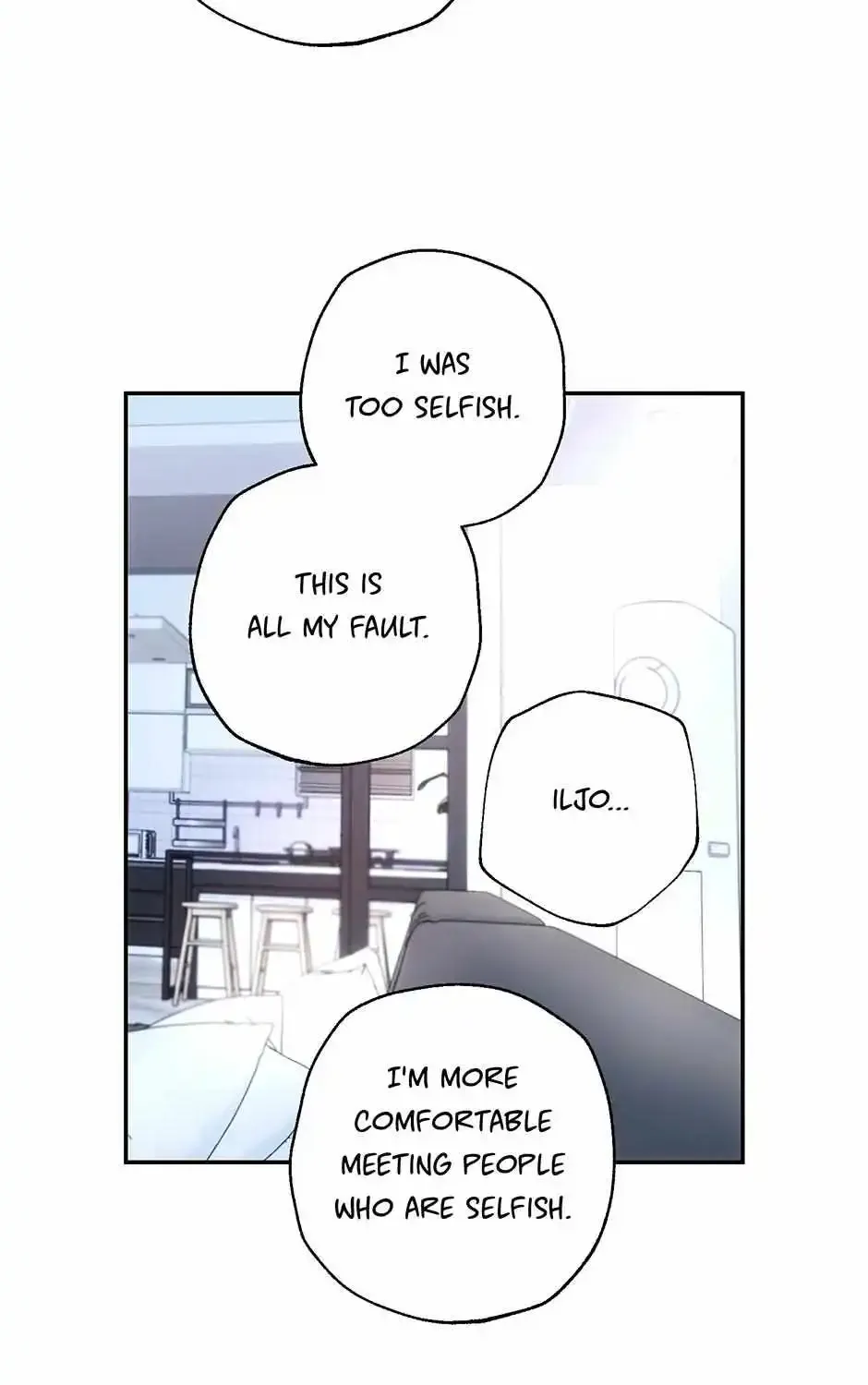 Thundercloud Rainstorm Kainu Manga Chapter 53 Page 66
