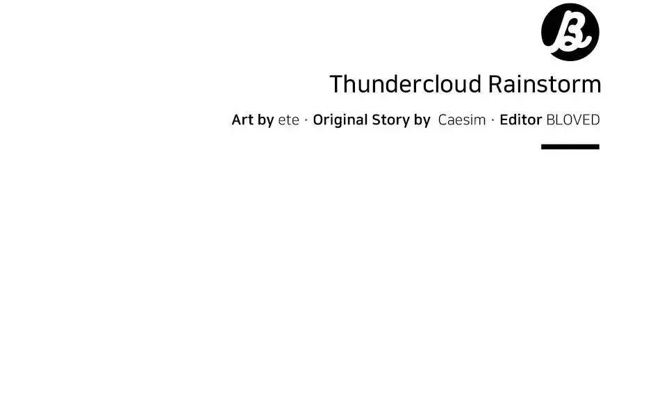 Thundercloud Rainstorm Kainu Manga Chapter 53 Page 70