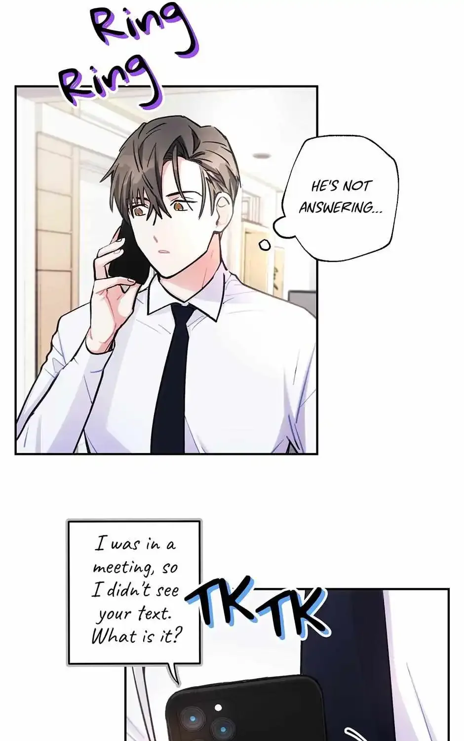 Thundercloud Rainstorm Kainu Manga Chapter 52 Page 6